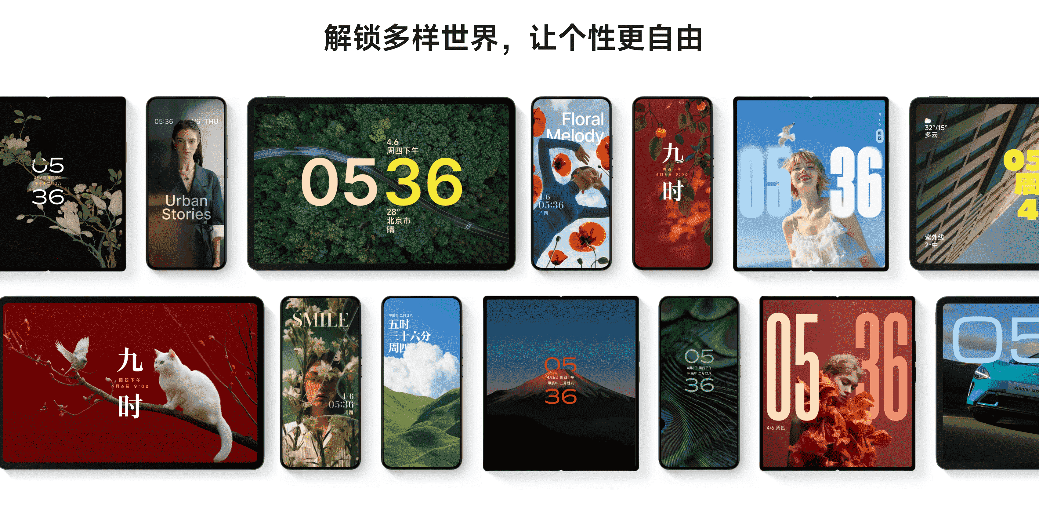 极狐GitLab X 小米，助力智能制造研发体系效能整体提升