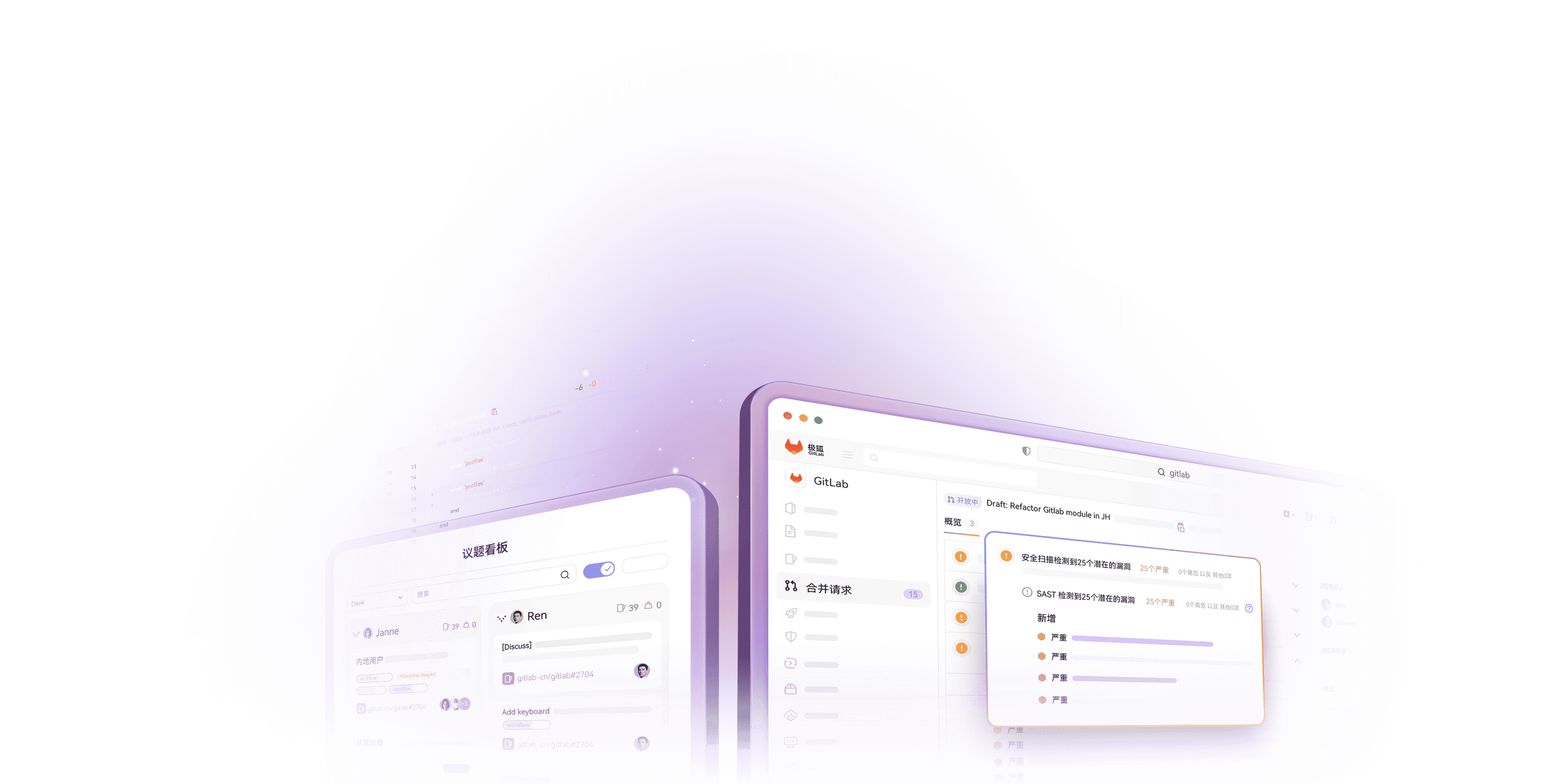 AI时代先进的自动化DevOps平台