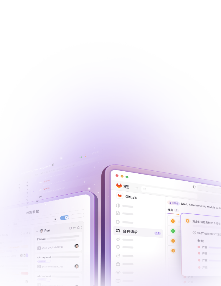 AI时代先进的自动化DevOps平台