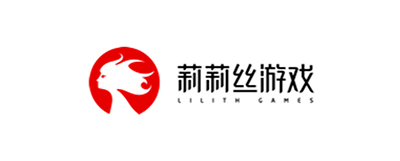 莉莉丝