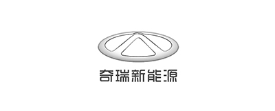 奇瑞新能源