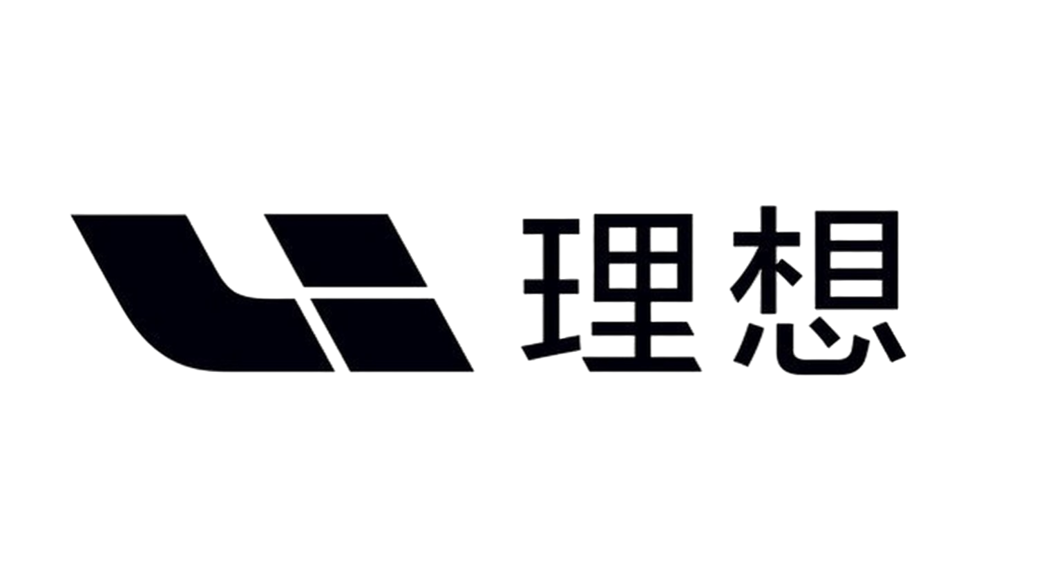 极狐GitLab X 理想汽车 ｜ 创造移动的家，创造幸福的家
