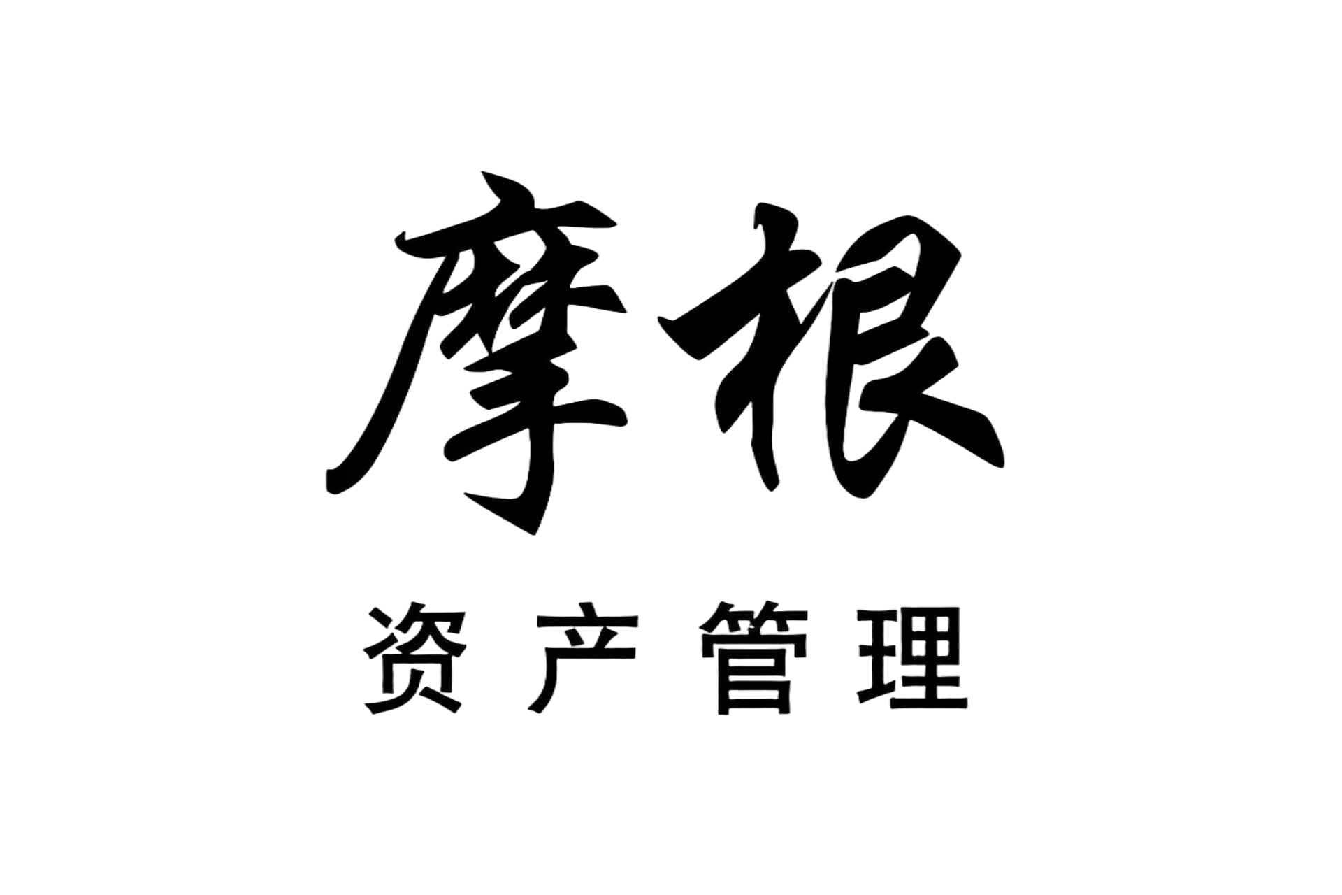极狐GitLab x 摩根资产管理 ｜ 筑牢全球资管数字化底座，平衡合规与研发效率