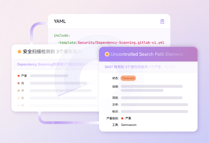 检测范围广，满足多种研发需求