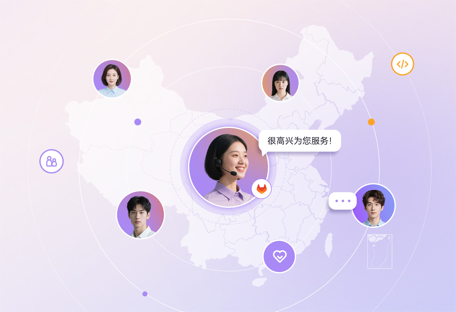 企业级服务，为企业保驾护航