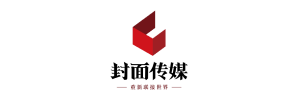 极狐GitLab X 四川封面传媒科技 ｜用 AI 赋能互联网媒体科技公司发展