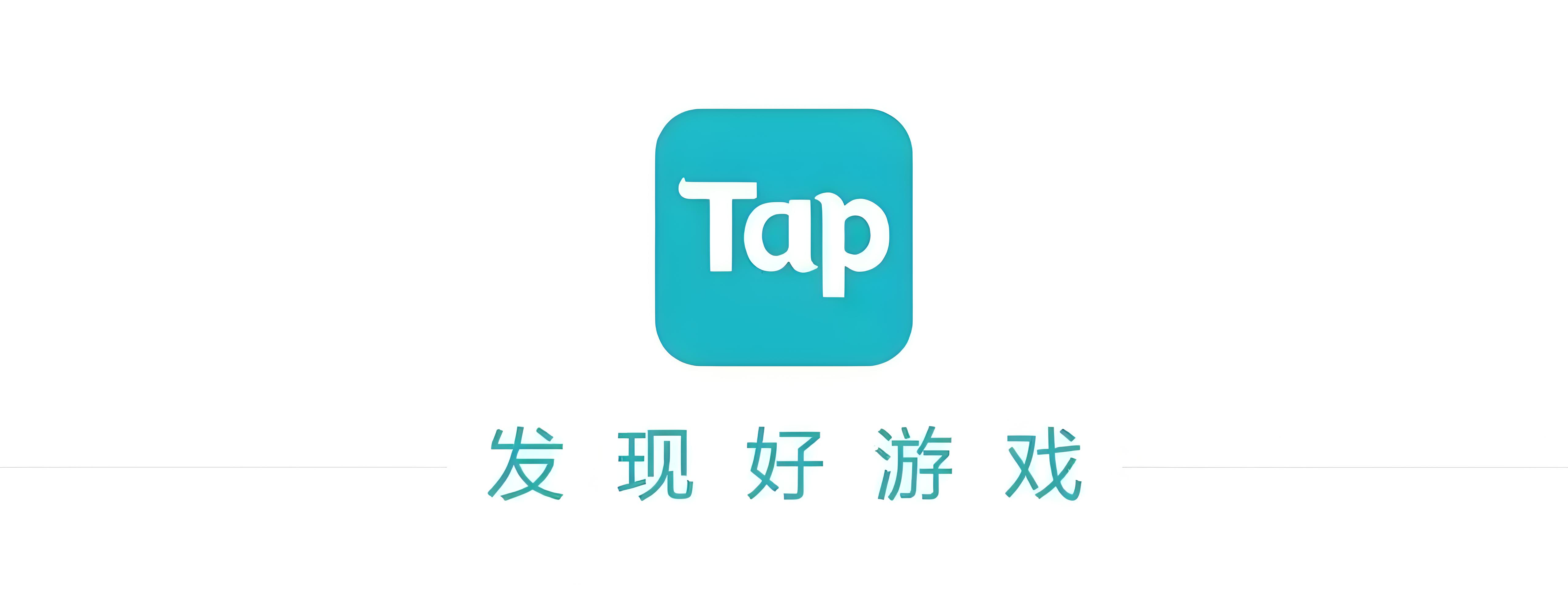 极狐GitLab X TapTap ｜打造游戏行业高效研发新范式